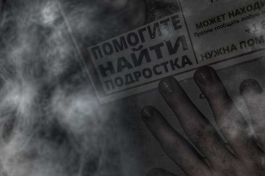 Квест в реальности Сайлент Хилл от компании Шерлок Квест в реальности Сайлент Хилл от компании Шерлок